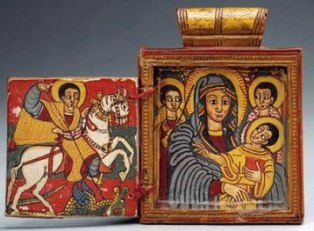 saintgeorge